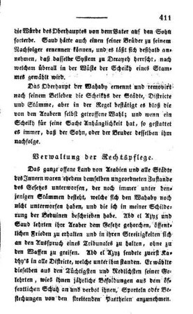 Verwaltung der Rechtspflege.
