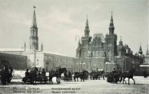 Moscou en hiver. Musée historique [Russland 1904]