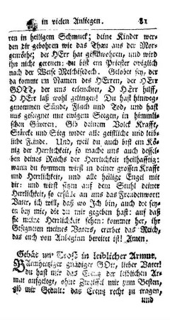 Gebätt um Trost in leiblicher Armuth.