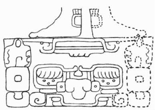 La Honradez, Stela 2 (HRZ: St. 2)
