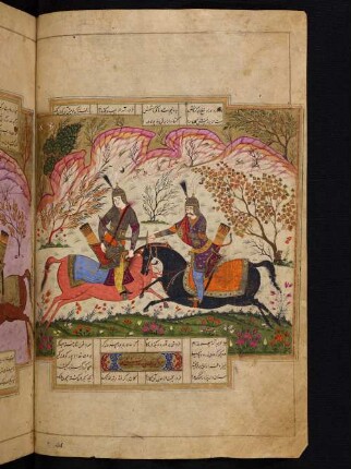 Illustration: Farīburz durchbohrt Gulbād