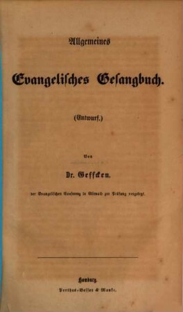 Allgemeines Evangelisches Gesangbuch : (Entwurf)