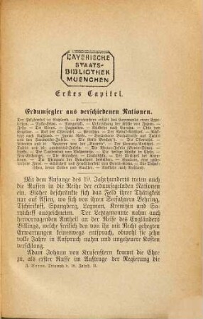 Der Triumph des 19. Jahrhunderts, 2
