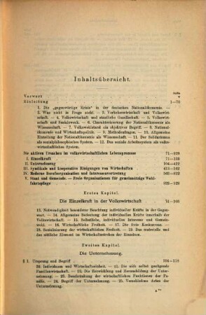 Lehrbuch der Nationalökonomie, 3. Allgemeine Volkswirtschaftslehre II : die aktiven Ursachen im volkswirtschaftlichen Lebensprozesse