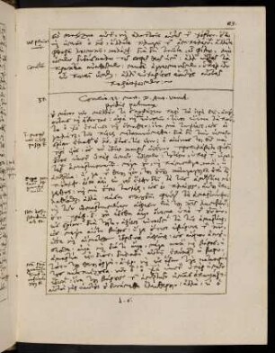 83-84, 22.3.1578, Sünde und Erlösung