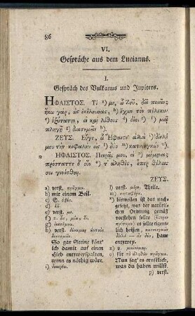 VI. Gespraeche aus dem Lucianus