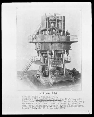 Verbund-Dampfmaschine Nr. 5000 (Borsigwerke in Berlin-Tegel)