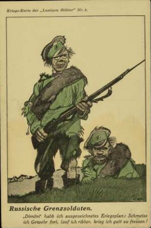 Russische Grenzsoldaten.