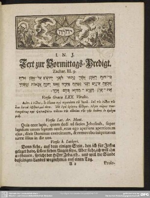 Text zur Vormittags-Predigt