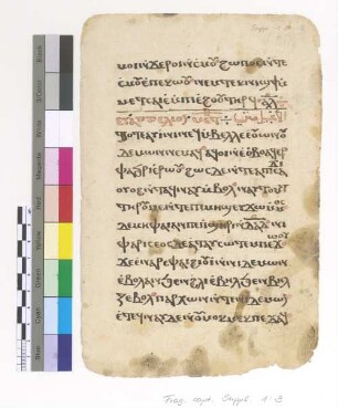 Liturgy: Ps. LXX, 8- to end of the verse; Matt. XII, 22-25