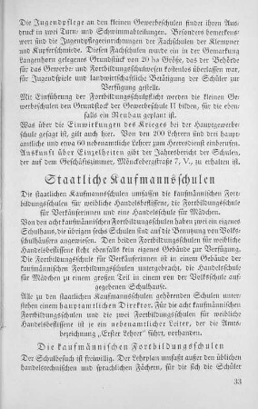 Die kaufmännischen Fortbildungsschulen