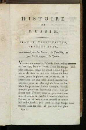 1533. - 1551.