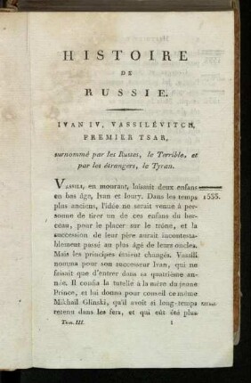 1533. - 1551.