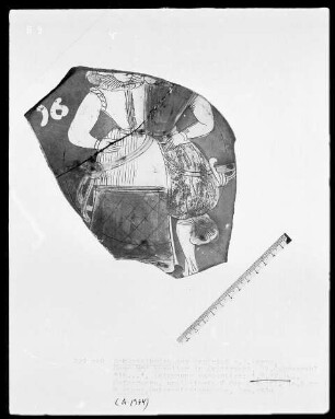 Fragment einer Schüssel