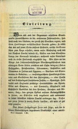 Das Oppaland oder der Troppauer Kreis : nach seinen geschichtlichen, naturgeschichtlichen, bürgerlichen und örtlichen Eigenthümlichkeiten beschrieben, 1. Geschichte des Herzogthums Troppau