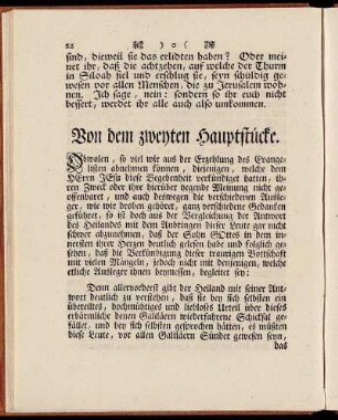 Von dem zweyten Hauptstücke.