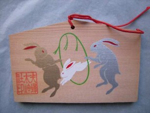 Ema: Drei Hasen mit Shinto-Reifen