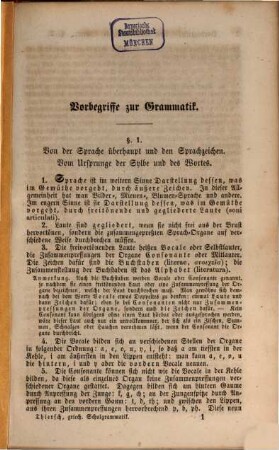 Grammatik der griechischen-Sprache zum Gebrauche für Schulen