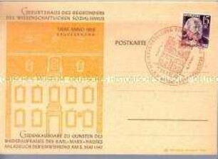 Postkarte zur der Wiederherstellung des Karl-Marx-Geburtshauses