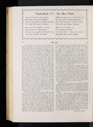 Gedicht: Neujahrsspruch 1915.