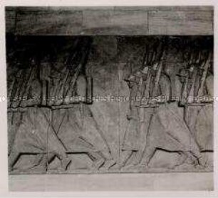 Berlin, Wandelhalle Reichsluftfahrtministerium, Bildhauer Professor Arnold Waldschmidt, Relief