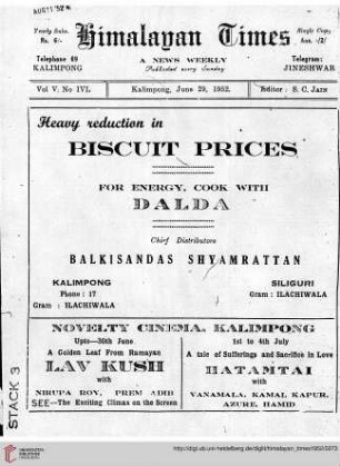 No. XLVI (29 June 1952)