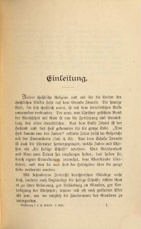 Einführung in die heilige Schrift : ein Abriß der biblischen Geographie, Archäologie, Einleitung in das Alte und Neue Testament samt Hermeneutik