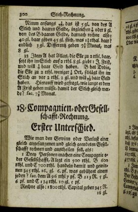 18. Compagnien- oder Gesellschafft-Rechnung. - 19. Erbtheilungs-Rechnung.