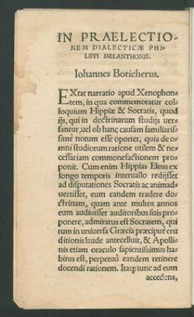 In Praelectionem Dialecticae Philippi Melanthonis.