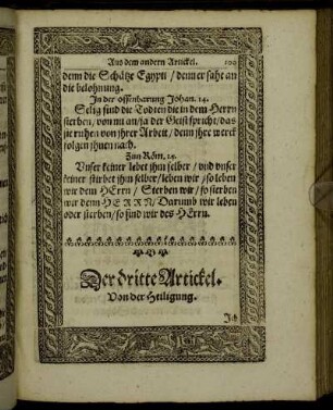 Der dritte Artickel. Von der Heiligung.