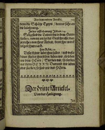 Der dritte Artickel. Von der Heiligung.
