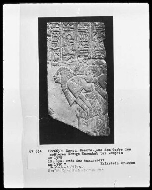 Beamte des Königs Haremhab, 18. Dynastie