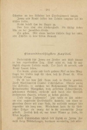 Einunddreißigstes Kapitel