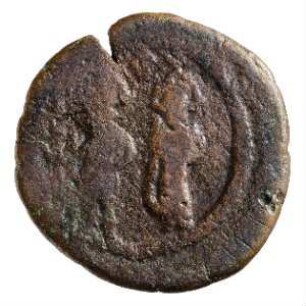 Münze, Follis, 662 - 667