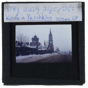 Puschkino, Nikolaus-Kirche