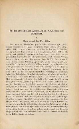 Zu den griechischen Elementen im Arabischen und Türkischen