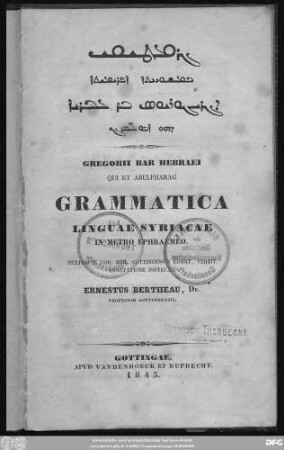 Gregorii Bar Hebraei qui et Abulpharaǵ Grammatica linguae Syriacae in metro Ephraemeo