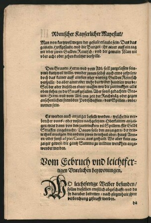 Vom Eebruch und leichtfertigen Uneelichen beywonungen.