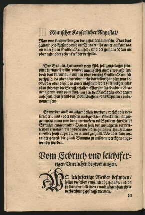 Vom Eebruch und leichtfertigen Uneelichen beywonungen.