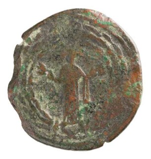 Münze, Follis, 523/530
