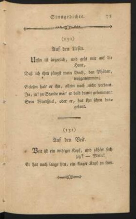(131) - (144)