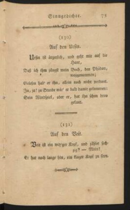 (131) - (144)