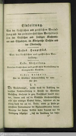 Erstes Hauptstück. Von der kirchlichen und geistlichen Verfassung