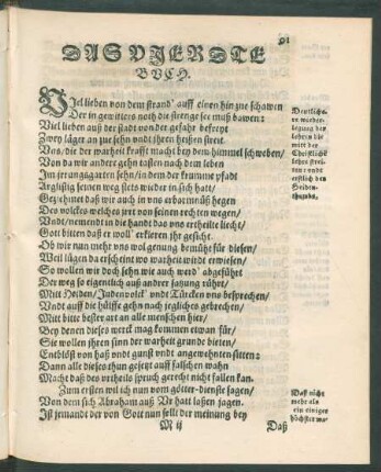 Das Vierdte Buch.