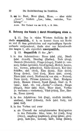 II. Dehnung des Vokals i durch Hinzufügung eines e.