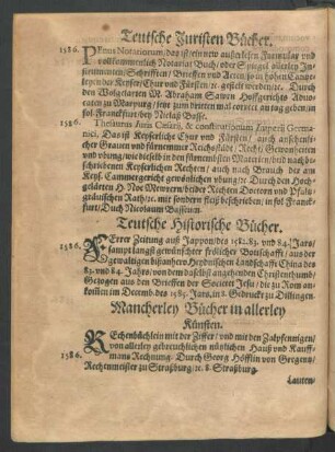 Teutsche Juristen Bücher.