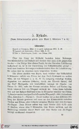 5: Mykale. (Dazu Schlachtenatlas griech. Abt. Blatt 2, Kärtchen 7 u. 8). Literatur