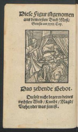 Das zehende Gebot.
