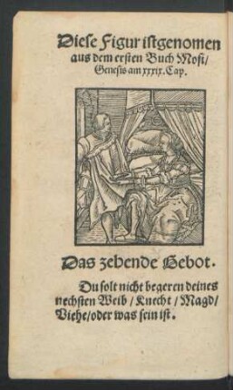 Das zehende Gebot.