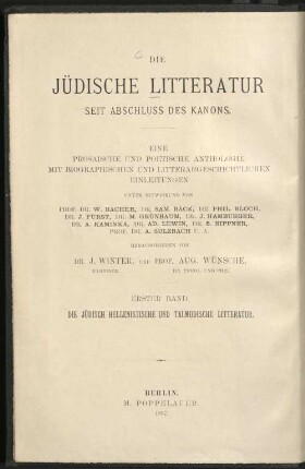 Geschichte der jüdisch-hellenistischen und talmudischen Litteratur